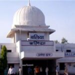 best packers and movers in Ballia