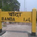 best packers and movers in Banda