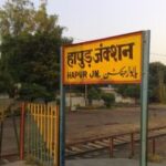 packers and movers in Hapur