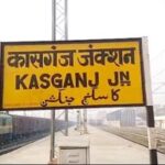 packers and movers in Kasganj
