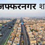 packers and movers in Muzaffarnagar